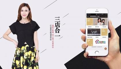 网上如何成功选择合适的服装加盟品牌 - 今日头条(TouTiao.org)